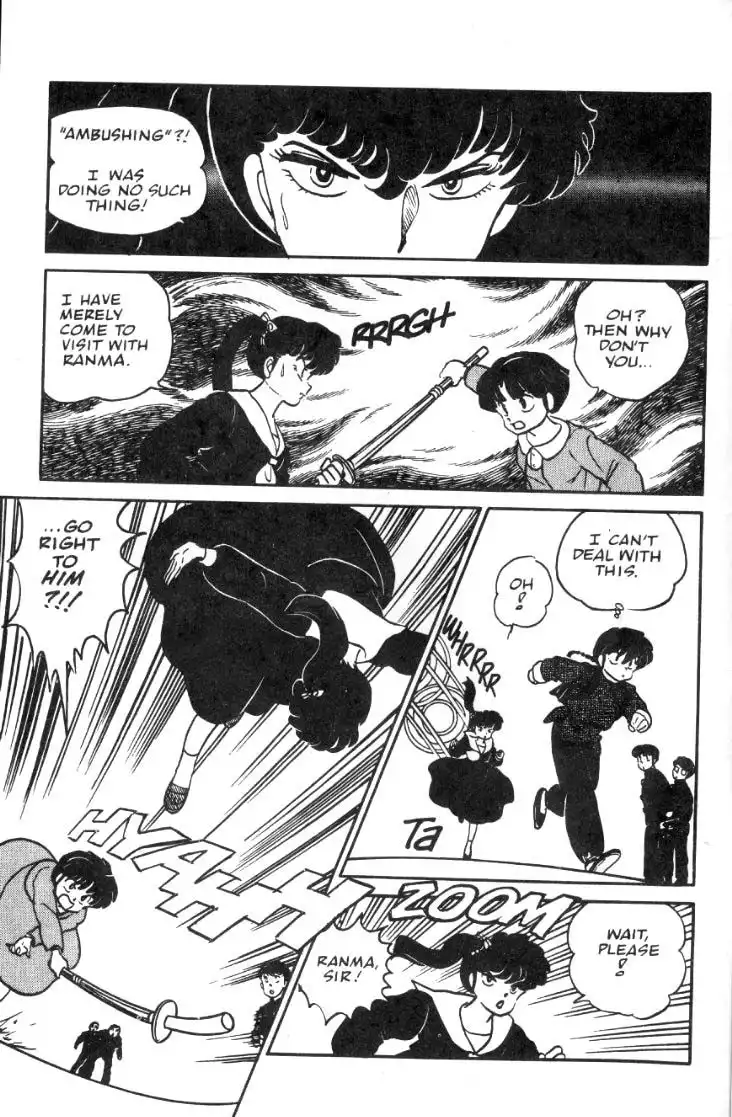 Ranma 1/2 Chapter 19 4